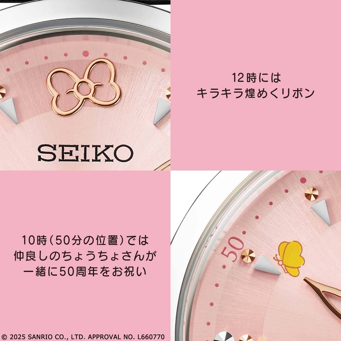 商品詳細1