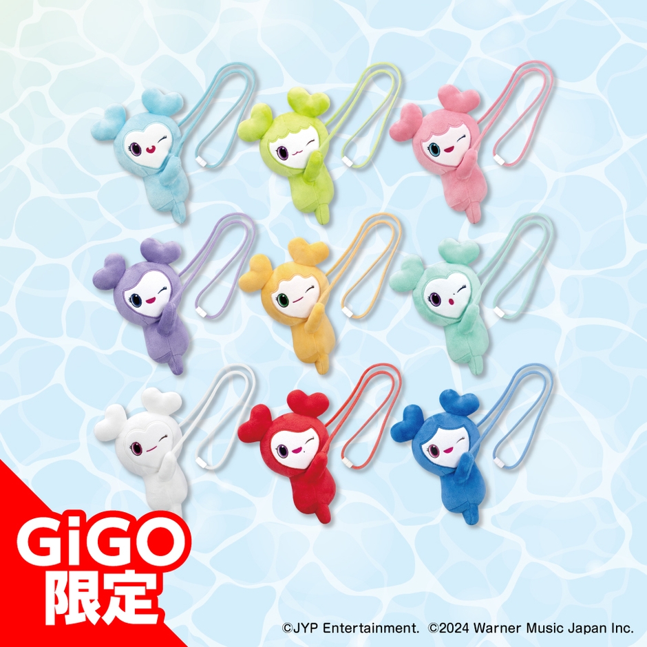 ▲TWICE LOVELYS だきつきポシェット(全9種)