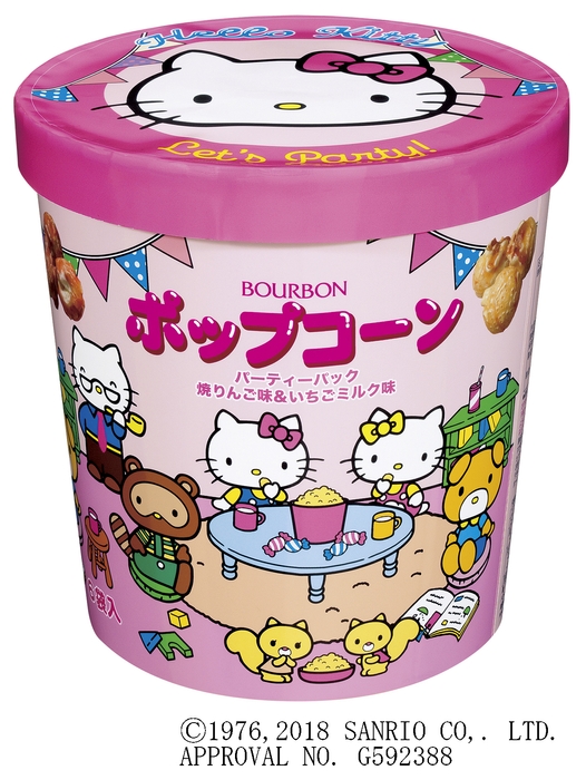 ポップコーンパーティーパック(サンリオ)焼りんご味&いちごミルク味