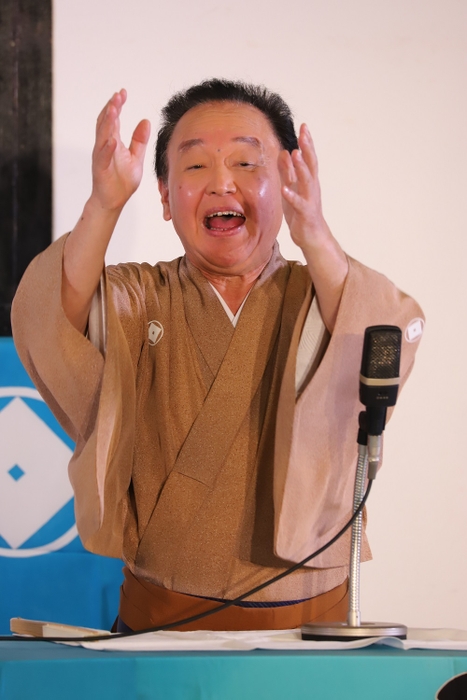 京山幸枝若