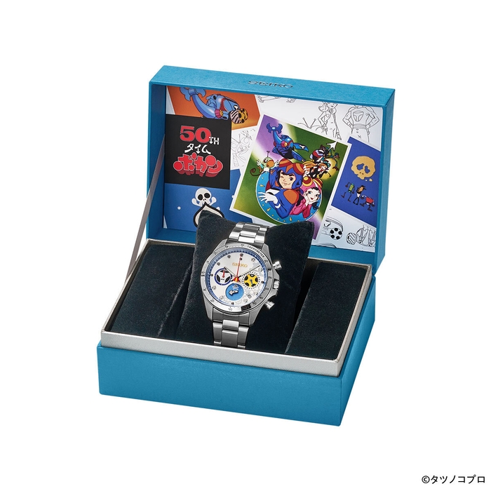 特製ボックス(中面)