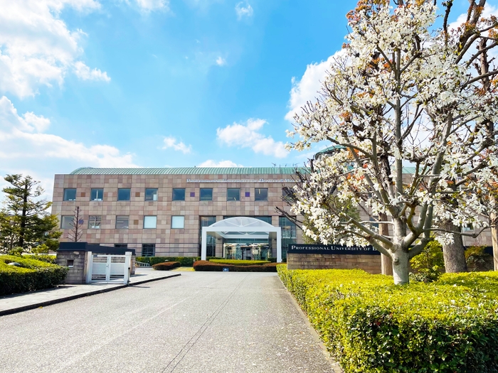 2023年4月3日開学 ビューティ&ウェルネス専門職大学