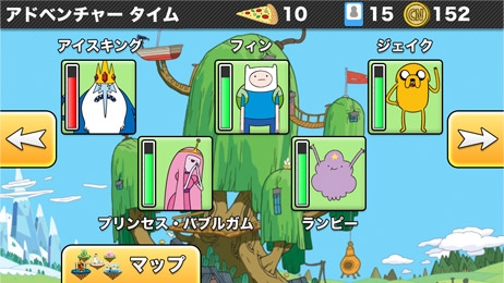 カートゥーンWP