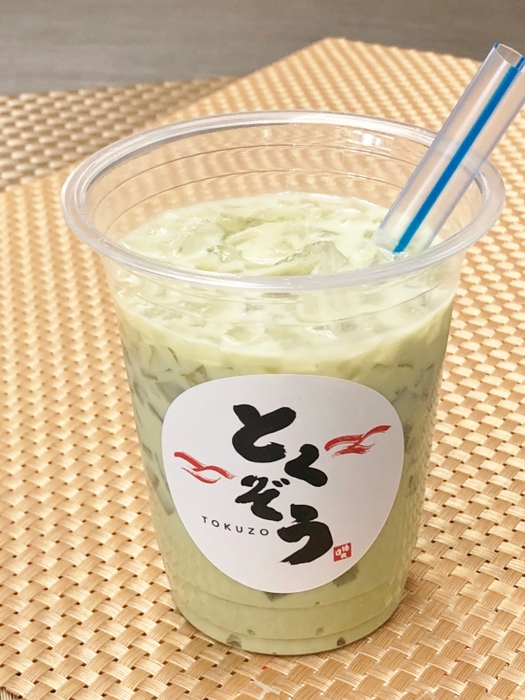 伊豆名産ぐり茶使用　タピトコぐり抹茶ラテ