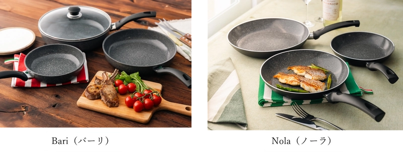 PFAS不使用のコーティング加工を採用したフライパン 「Bari(バーリ)」と「Nola(ノーラ)」を9月に発売