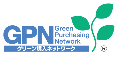 グリーン購入ネットワーク(GPN)