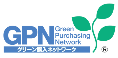 第22回グリーン購入大賞 審査結果発表　 SDGsの目標達成に寄与する持続可能な調達の先進的事例を表彰