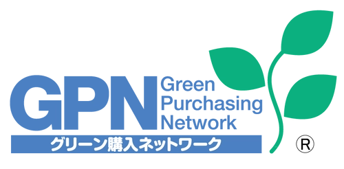 「第23回グリーン購入大賞」審査結果発表　 持続可能な調達(消費と生産)の先進的事例を表彰