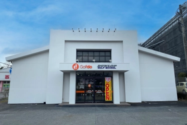 中古ゴルフショップ「ゴルフドゥ！はだの桜みち店」 ゴルフスクールを併設して神奈川県秦野市に 3月20日(木・祝)午前10時オープン