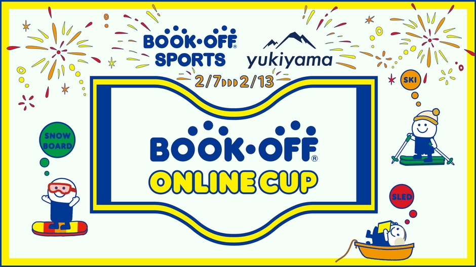 多くの企業とのコラボレーションイベントを常時開催。ブランドの特色とマッチした内容でスノーヤーに特化した強烈なPRを展開。