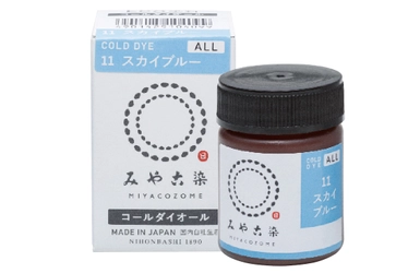 創業127年“みやこ染”染料の桂屋ファイングッズ　 手仕事・DIYブームを受け ロングセラーの家庭用手染め染料商品をリニューアル販売