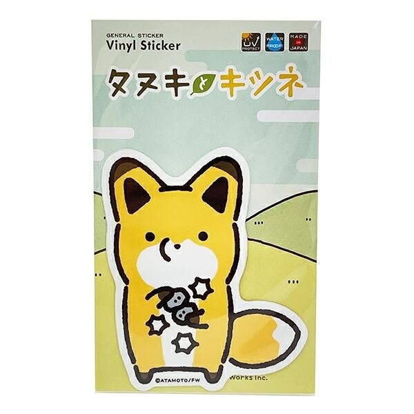 タヌキとキツネのステッカー