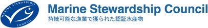 海洋管理協議会（MSC）日本事務所