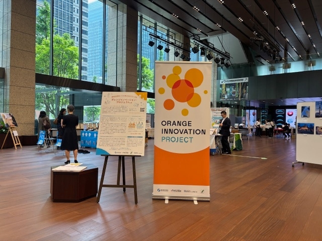 丸の内三井住友銀行アースガーデンにて