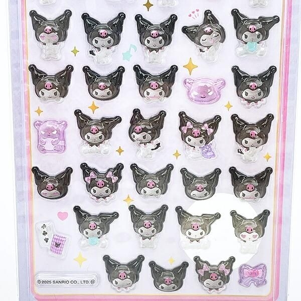 サンリオボンドロシール