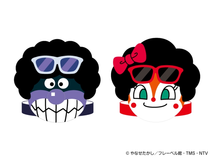 アフロばいきんまん・アフロドキンちゃんのお面工作