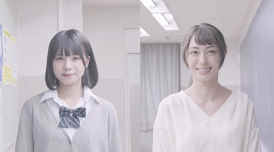 元アイドリング!!!大川藍がMVで映像復帰！Neontetra「淡色Days」本日11月19日リリース！