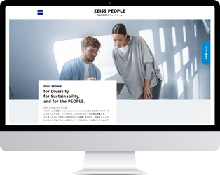 ZEISS、7月よりオウンドメディア “ZEISS PEOPLE” を リニューアルおよび消費者向け広告キャンペーンを実施