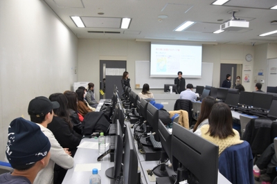 発表の様子