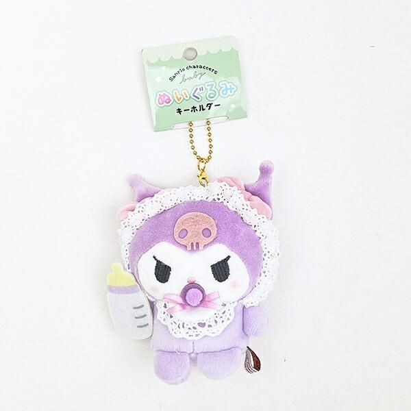 ギャップが魅力のサンリオキャラ、クロミのラブリーラブレターぬいぐるみ。ラブレター型バッグと真っ赤な衣装が派手カワイイ!