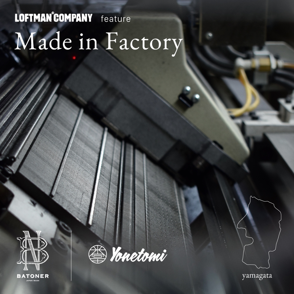 国内有数のニット産地、山形での取材特集ページ