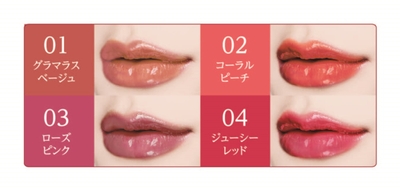 K-パレット 4色仕上がりイメージ