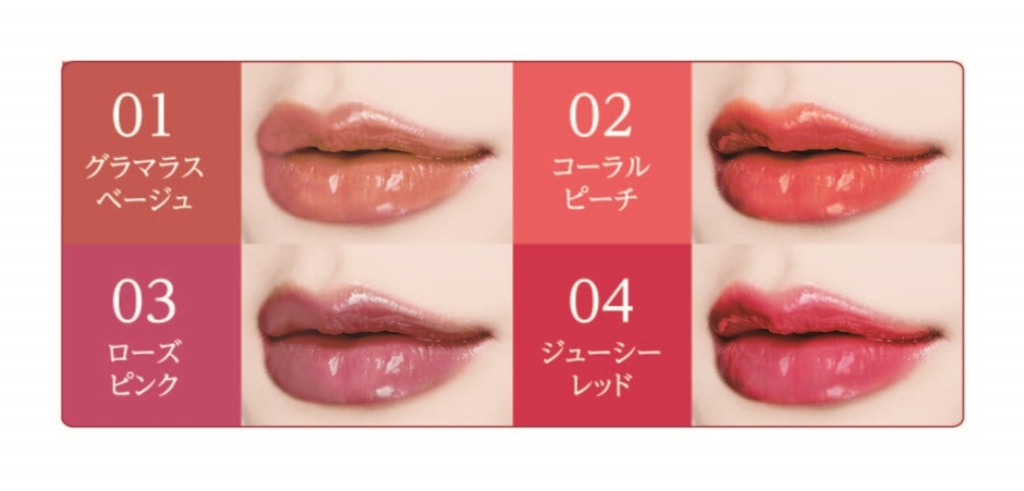 K-パレット 4色仕上がりイメージ