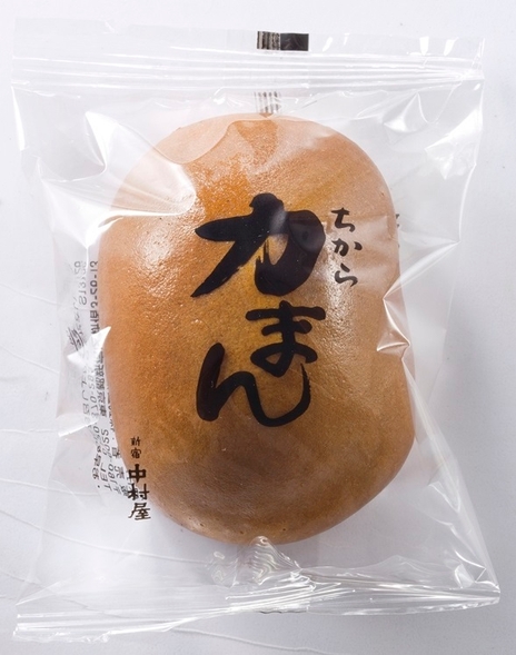 力まん 商品パッケージ