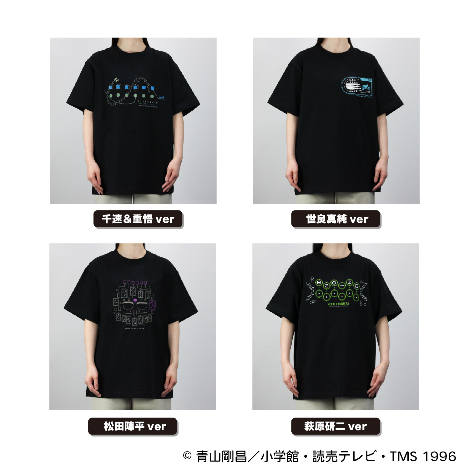 ナゾトキTシャツ