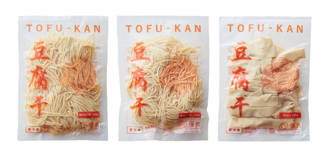 市販用冷凍豆腐干100g3種