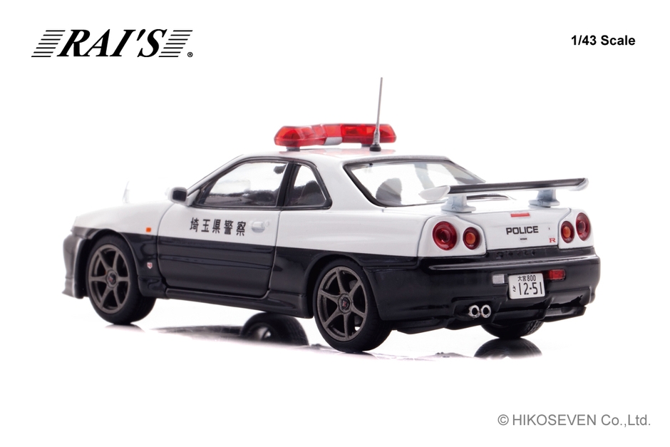 RAI’S 1/43 日産 スカイライン GT-R (BNR34) 2020 埼玉県警察高速道路交通警察隊車両：左後