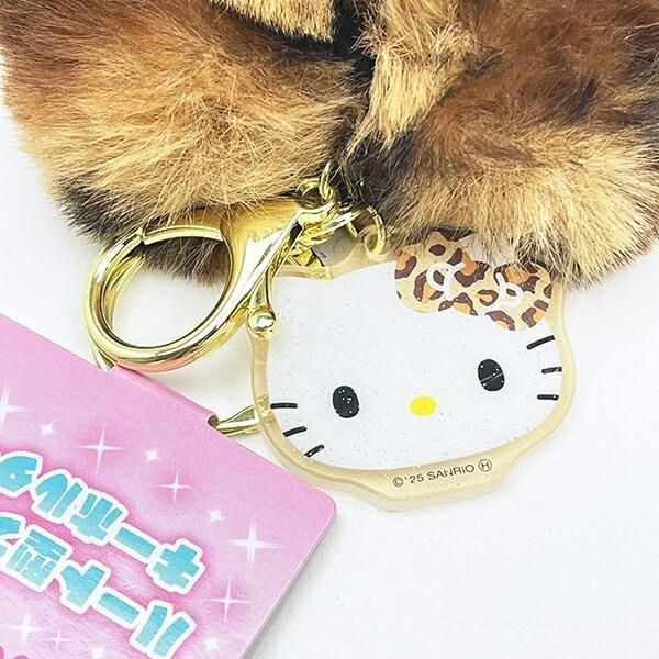 サンリオのキーホルダー
