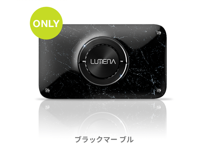 1,500ルーメンで最大8時間点灯可能