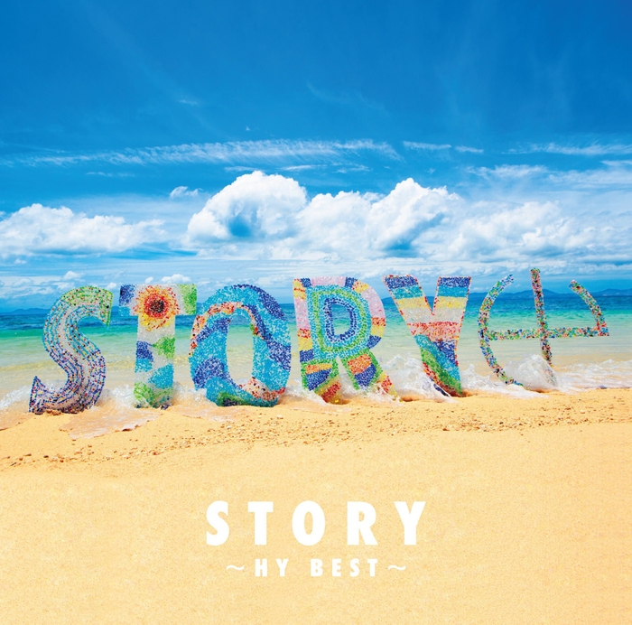 STORY~HY BEST~