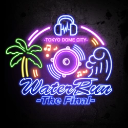 あの“水掛け×マラソン×音楽エンタメフェス” 「Water Run-The Final-」7月9日(土)に開催決定！