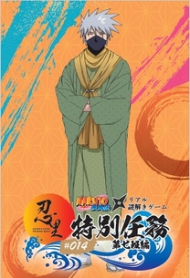 ▲チケット購入者限定 描き下ろしイラストのポストカード(4 種)