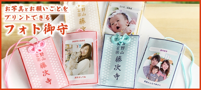 2018年(平成30年)10月31日NHKニュース「おはよう日本・まちかど情報室」(NHK総合・全国放送)にて放送ご紹介いただきました。