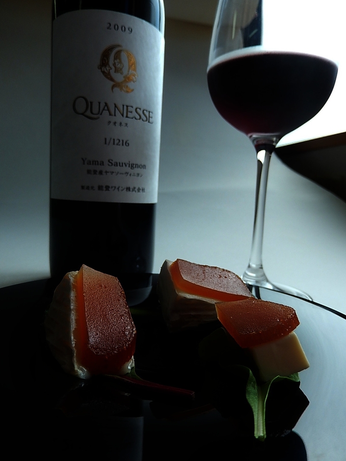 柚餅子とワインのマリアージュ