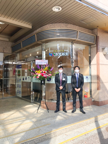 今年3月、JR福島駅直結の商業施設・S-PAL福島にオープン●さすがやエスパル福島店（福島県福島市栄町1-1）
