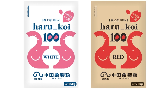 haru_koi 100 white/red