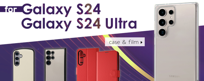Galaxy S24／S24 Ultra 専用アクセサリー各種を発売