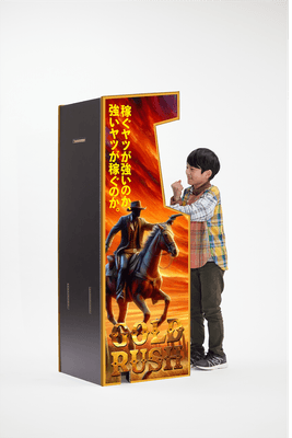 筐体 GOLD RUSH