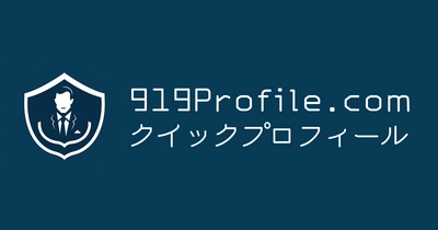 小規模事業者や個人事業主を対象にした新サービス 「クイックプロフィール」の提供を6月1日から開始