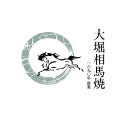大堀相馬焼協同組合
