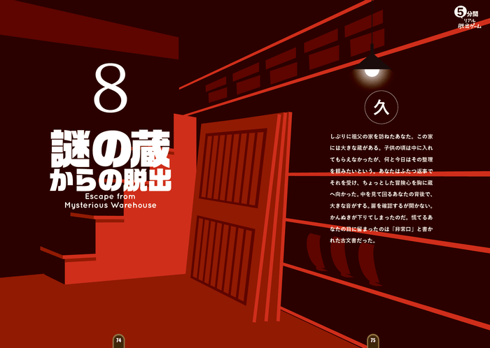サンプル画像3