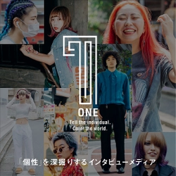 SBCメディカルグループとの共同メディア「1-ONE-」本日公開！