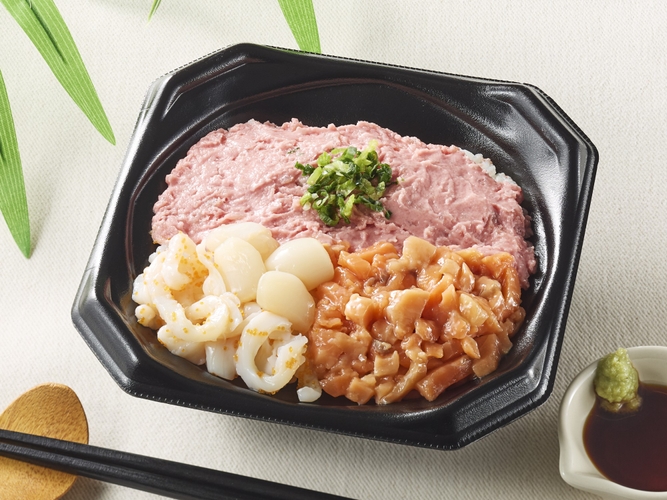 味わい海鮮丼 増量 イメージ画像