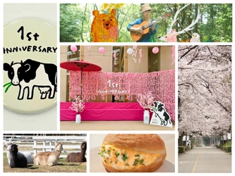 約200本の桜が彩る春の牧場で、グランドオープン1周年。那須千本松牧場が"桜・動物・食"を楽しむ体験型イベントを開催