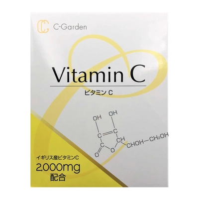 ビタミンCサプリメント「C-Garden VitaminC」の 累計販売個数が5,000個を突破！