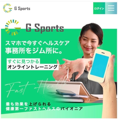 G Sports概要